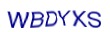 simple_captcha.jpg