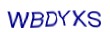 simple_captcha.jpg