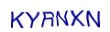 simple_captcha.jpg