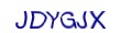 simple_captcha.jpg