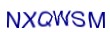 simple_captcha.jpg