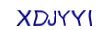 simple_captcha.jpg
