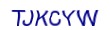 simple_captcha.jpg