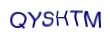 simple_captcha.jpg