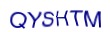 simple_captcha.jpg