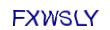 simple_captcha.jpg