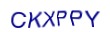 simple_captcha.jpg
