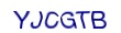 simple_captcha.jpg