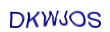 simple_captcha.jpg