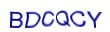 simple_captcha.jpg
