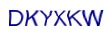 simple_captcha.jpg
