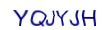 simple_captcha.jpg