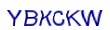 simple_captcha.jpg