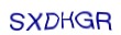 simple_captcha.jpg