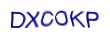 simple_captcha.jpg