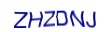 simple_captcha.jpg