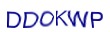 simple_captcha.jpg