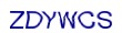 simple_captcha.jpg