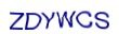 simple_captcha.jpg