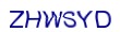 simple_captcha.jpg