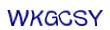 simple_captcha.jpg