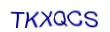 simple_captcha.jpg