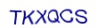 simple_captcha.jpg