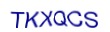 simple_captcha.jpg