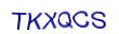simple_captcha.jpg