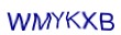 simple_captcha.jpg
