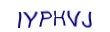 simple_captcha.jpg
