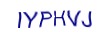 simple_captcha.jpg