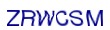 simple_captcha.jpg