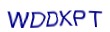 simple_captcha.jpg