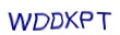 simple_captcha.jpg