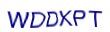simple_captcha.jpg
