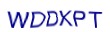 simple_captcha.jpg