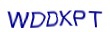 simple_captcha.jpg