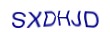 simple_captcha.jpg