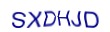 simple_captcha.jpg