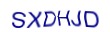 simple_captcha.jpg