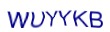 simple_captcha.jpg