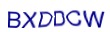 simple_captcha.jpg