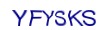 simple_captcha.jpg