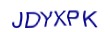 simple_captcha.jpg