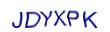 simple_captcha.jpg