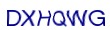 simple_captcha.jpg