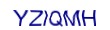 simple_captcha.jpg