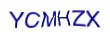 simple_captcha.jpg