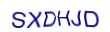 simple_captcha.jpg